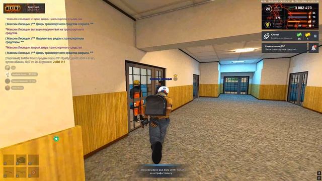 Grand Theft Auto San Andreas 2026.03.21 - 00.32.29.06 смотреть онлайн
