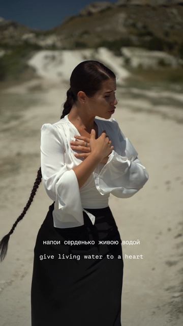  За Тобой - уже в сети miravi