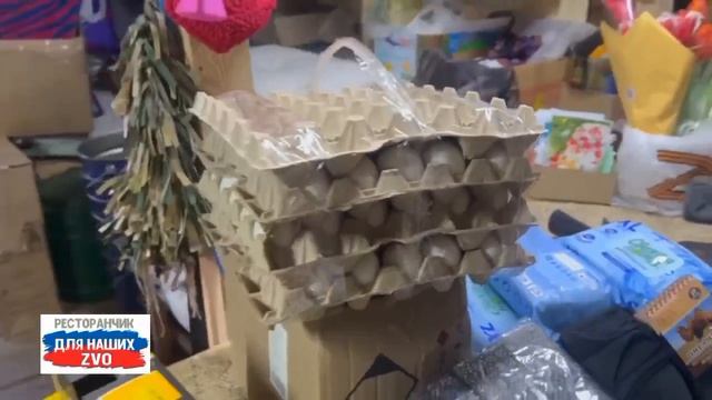 Продолжаем работать 🔥 Передаём нашим самым лучшим и самым любимым защитникам вашу поддержку, родные