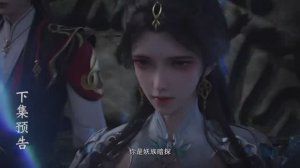 Контратака изгнанного ученика 165 Серия - Превью (Аниме-Мультсериал 2023)