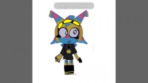 я тебя не забыла...