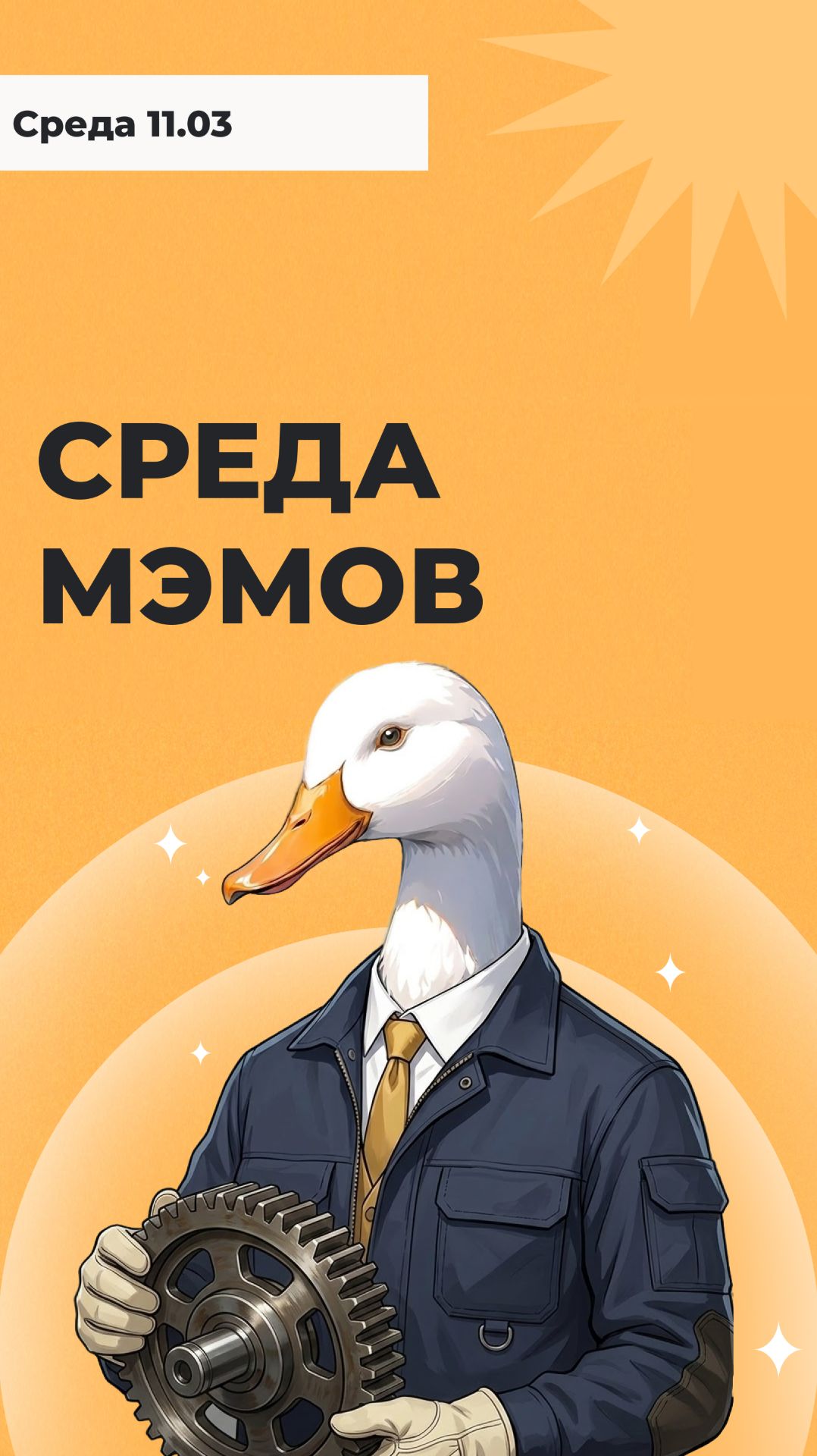 Gratio | ПОЧЕМУ НЕЙРОСЕТЬ КРАДЕТ ТВОЕ ВРЕМЯ?  #gratio #ai #нейросеть #автоматизация