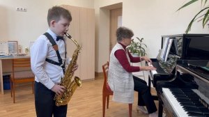 Мацынин Артём