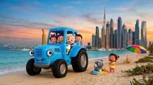 КТО КАК ГОВОРИТ 🐶 ВЕСЁЛАЯ ПЕСЕНКА ДЛЯ МАЛЫШЕЙ | СИНИЙ ТРАКТОР