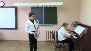 Ж.-Б. Синжеле "Концертино", А. Крепен "Sax in the City" Илюшин Тимофей. 14 лет, конц Петрова Т. А