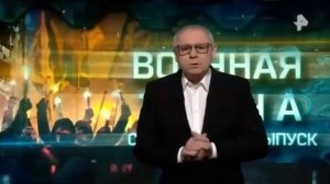 Военная тайна выпуск от 21.03.2026 анонс, что будет в эфире