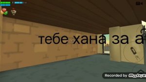 ответка марку за артëмку