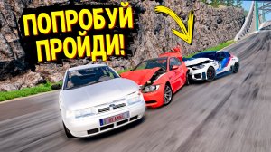 ШАНС ПРОЕХАТЬ 0.001%! ОПАСНЫЙ СПУСК С ГОРЫ БЕЗ ТОРМОЗОВ В BEAMNG DRIVE!