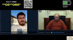 Из Бахчисарая во Францию через Новую Каховку