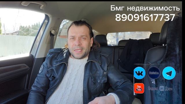 Блог экспресс! опен хаус !