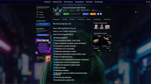 WARGM-Fortune Hunters RUS PVEx5