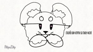 нас целых 10🎇