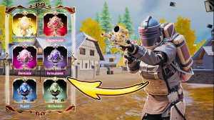 С НУЛЯ ДО ФУЛЛ ШЕСТЬ В НОВОМ СЕЗОНЕ☠️ Облизал Яйца?!😳 В МЕТРО РОЯЛЬ | PUBGM | МЕТРО РОЯЛЬ