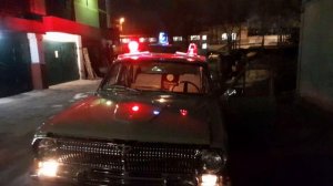 Проверка СГУ