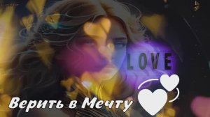 ℬℯρuτѢ ᗷ ℳℯԿτɣ 💕 ♾️