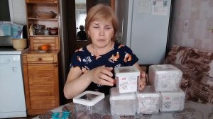 Разобрала покупку с ВБ. Поехала гулять.