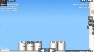 построил атомную электростанцию в space rocket simulator