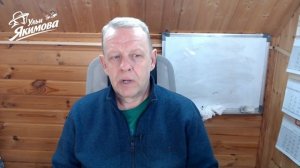 Анонс вебинара. Пчеловодство как своё дело или бизнес с пасекой в 3-50 пчелосемей. Часть вторая.