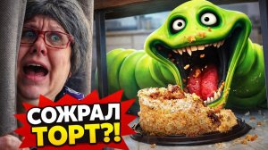 МЫ СЛУЧАЙНО ВЫРАСТИЛИ  САМОГО ГОЛОДНОГО ЧЕРВЯКА!