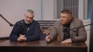 «Координаты реальности. Выпуск 2.»