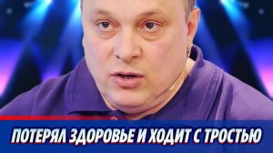 Андрей Разин потерял здоровье и ходит с тростью 🔥 Новости Шоу Бизнеса