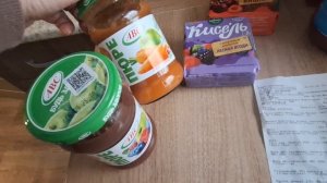 Непогода нынче в моде...