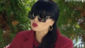 Дом 2 выпуск от 21.03.2026 анонс, что будет в эфире