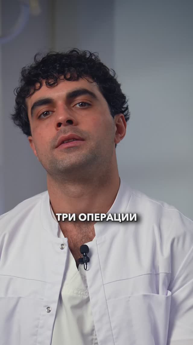 Эти 3 операции я бы никогда не стал делать пациентам!