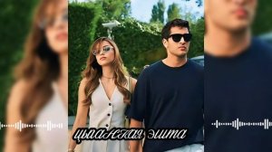 цыганская🐛 новая песня для настроение 🎤🎧
ищет все🐣