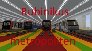 Карта метро "Rubinikus metropoliten" - трейлер