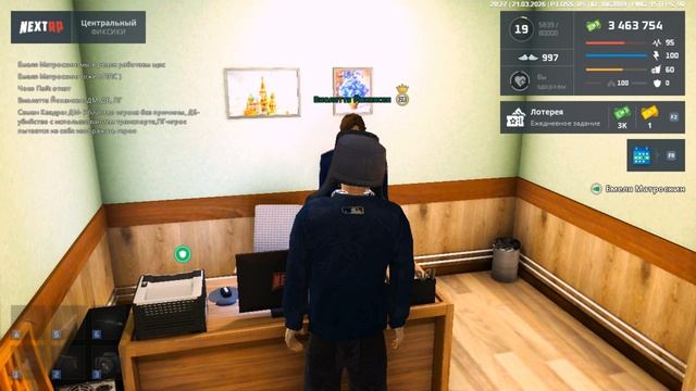 Вот как вступить в ППС без ошибок на некст рп