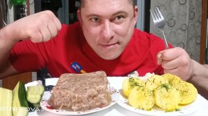 мукбанг/Обжорыч/Холодец домашний и картошка в мундире/