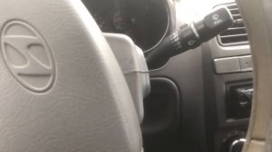 Это что поворотник