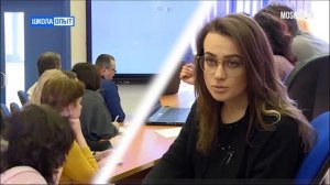 "Вебинары для всех": МосОбрТВ о школе 1311
