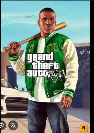 перезапуск