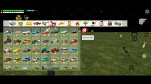 Играем в чг