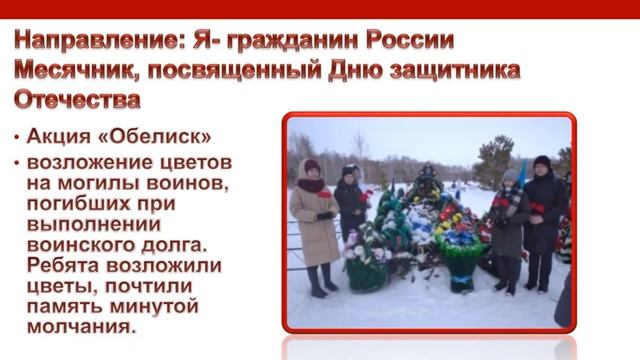 ДОО Мальчишки и девчонки смотреть онлайн
