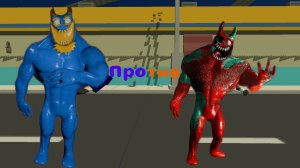 фламьо против банбана