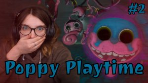 ОПАСНЫЕ МИНИ ИГРЫ  ᐅ #2 Poppy Playtime Chapter 2 (эпизод 2)