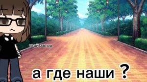 можно колбаску?