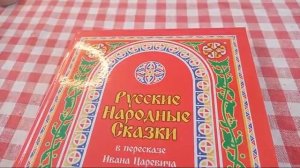 Многомерная вселенная| Автор Иван Царевич| Информация только для Ознакомления