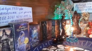 👣⚔Ваш тернистый и нелёгкий путь Воина!😇