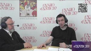 Беседа директора радиостанции Е.К. Никифорова с директором Похоронного бюро № 1 Александром Яценко.