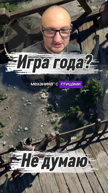 А вы с чем-то подобным сталкивались? CrimsonDesert shorts reels