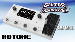 Гитарный процессор HOTONE Ampero II - Подходит также для баса, акустики, клавиш и вокала