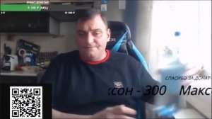 Марик / Джема внезапно пришла к детям