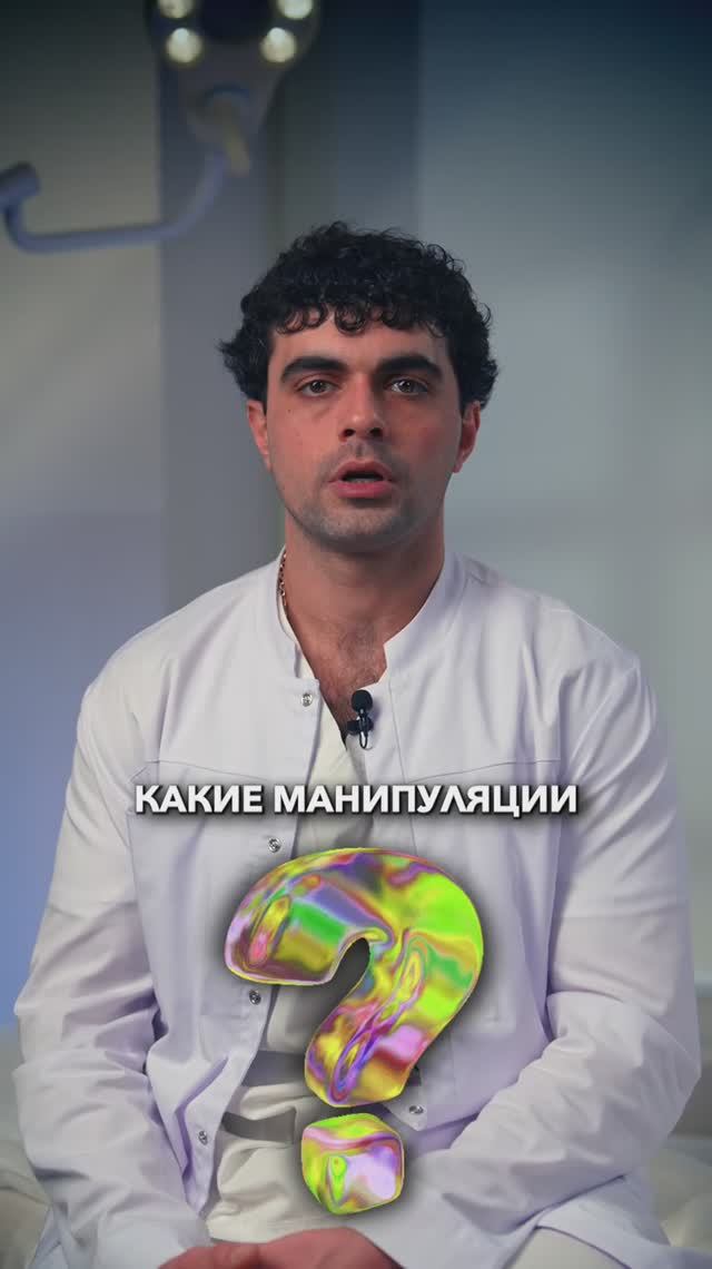 Что делать у косметолога, чтобы отсрочить поход к пластическому хирургу?