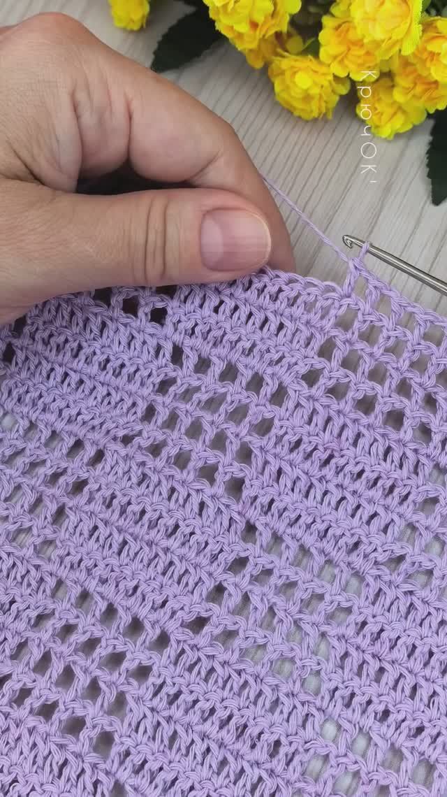 Узор крючком 106 #клип #вязаниекрючком #узорыкрючком