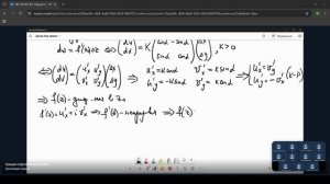 Лекция 6 (19.03.2026)