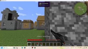 жду игромана